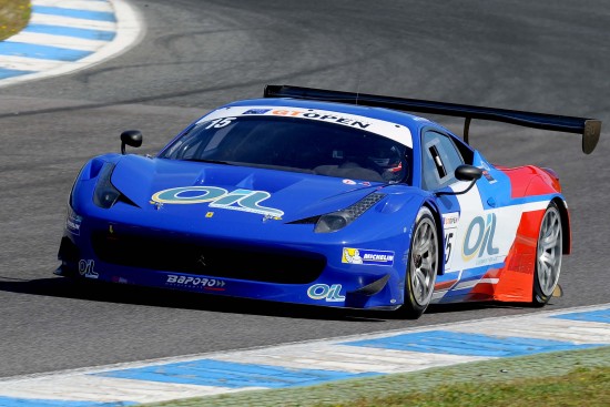 International GT Open
