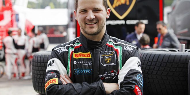 Štofi Rosina